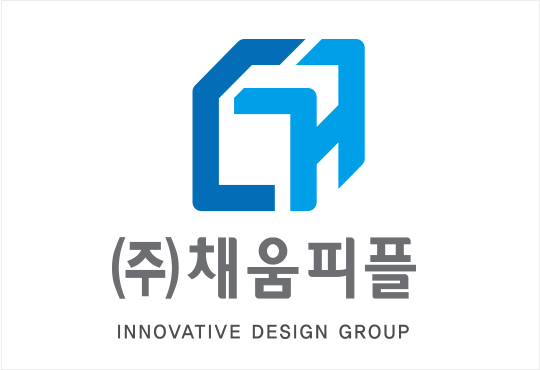(주)채움피플 로고